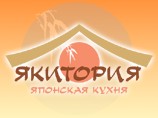 Якитория логотип